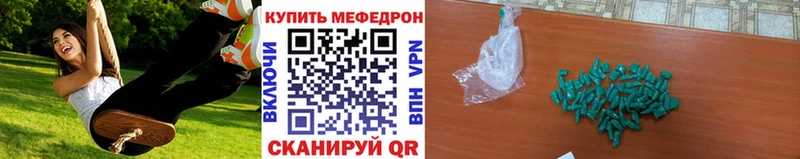 Магазин наркотиков Петушки Каннабис СОЛЬ ГАШИШ Псилоцибиновые грибы ЭКСТАЗИ Меф мяу мяу КОКАИН