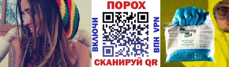 АМФ 97%  Петушки 