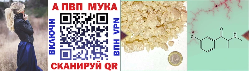 A-PVP СК  Петушки 