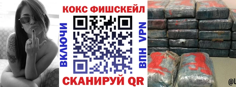 Кокаин Боливия  Петушки 