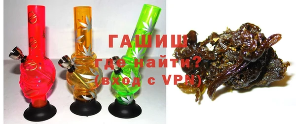 марихуана Абинск