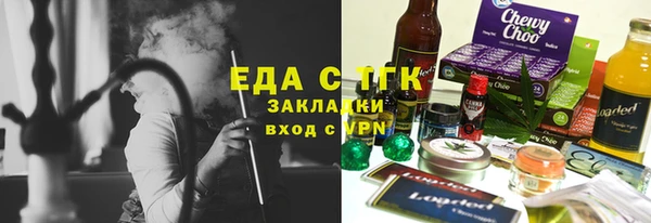 шишки Абаза