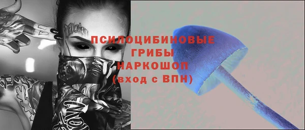 каннабис Абдулино