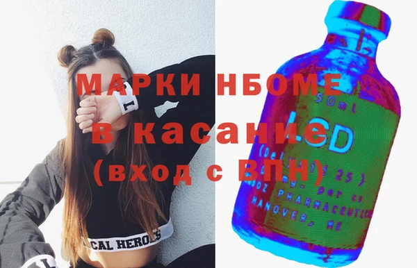 марихуана Абинск
