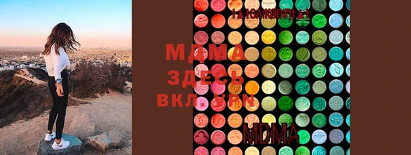 каннабис Абдулино