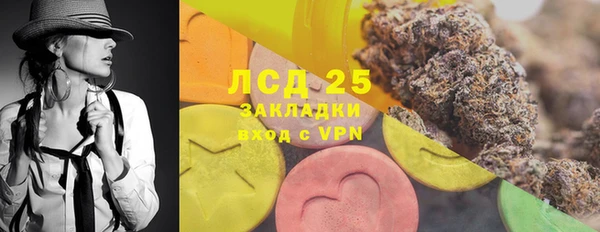 кокс Алексеевка