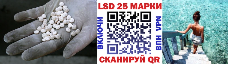 закладка  Петушки  MEGA ТОР  Лсд 25 экстази ecstasy 