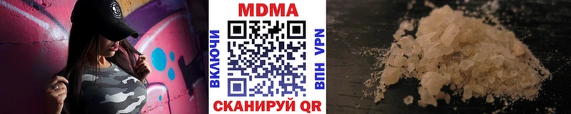 где продают   Петушки  МДМА VHQ 