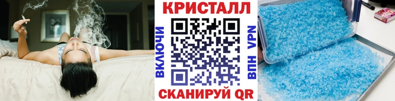 Метамфетамин Methamphetamine  даркнет сайт  Петушки 